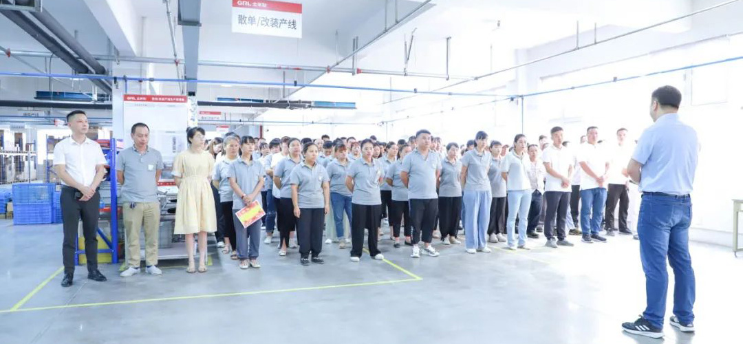 金萊勒生產(chǎn)管理部月度表彰大會