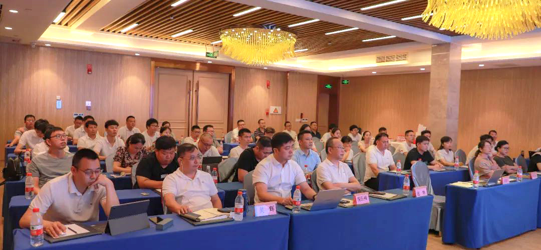 金萊勒2022年度上半年經(jīng)營管理分析會